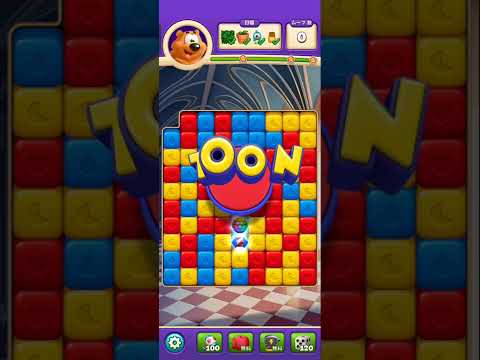 Toonblast Level 8540−8567