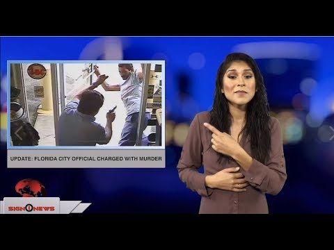 Update: Florida City Official charged with murder (ASL - 10.20.18)