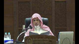 صورة أ.د. علي الشبل | شرح كتاب السنة للإمام حرب بن إسماعيل الكرماني المجلس (18)