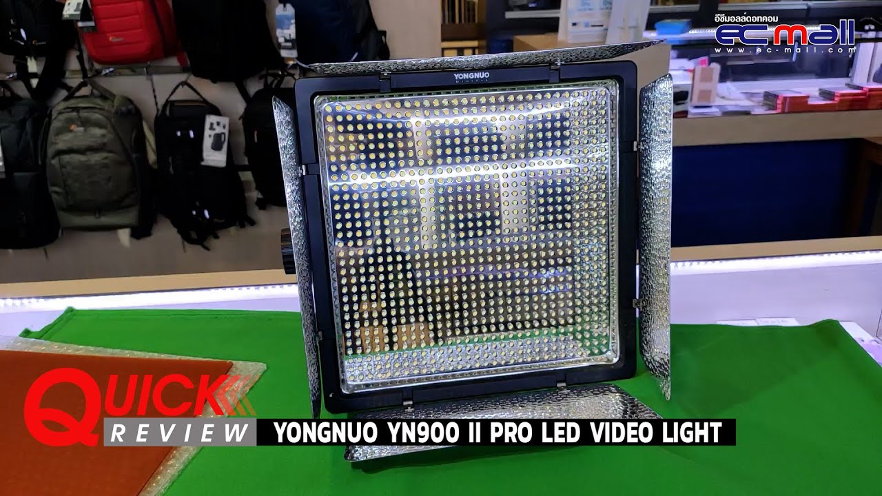 Quick Review: Yongnuo YN900 II Pro LED Video Light
