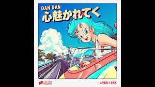 DAN DAN 心魅かれてく（CITY POP COVER ）