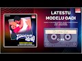 Latestu Modelu Gadi Samayakkondu Sullu Anant Nag Sharanya Kannada Movie Song MRT Music