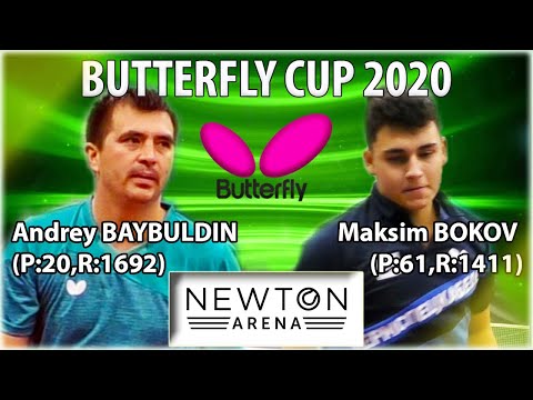..А ВЕДЬ ЛЕТЕЛ 0:2 BAYBULDIN - BOKOV Кубок BUTTERFLY 2020 #настольныйтеннис #tabletennis