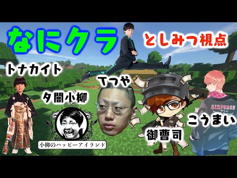 シャトー ドゥ シャステルックス