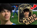 83 IF MITOMA IS A DRIBBLING MACHINE - EA FC 24 ULTIMATE TEAM PLAYER REVIEW