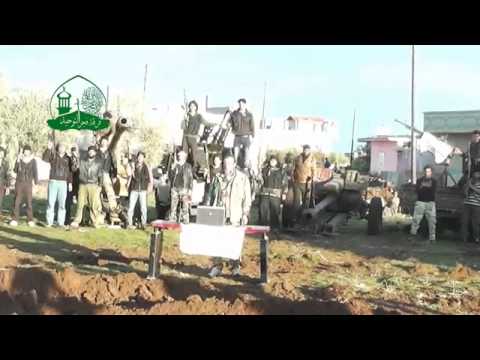 بيان تشكيل لواء الأول مهام خاصة التابع لفرقة فجر التوحيد في درعا