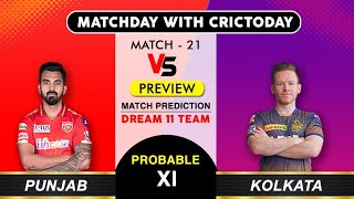 KKR vs PBKS Dream 11 team prediction, Dream 11 team of today's match.