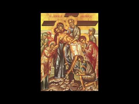 St. Nicholas Serbian Orthodox Choir - Veliki Petak Tropar (Good Friday Hymn) [April 14 2017]