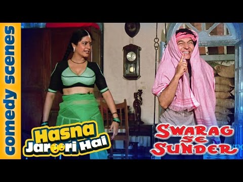Asrani Best Comedy Scene - Hasna Zaroori Hai - Swarag Se Sunder - Bollywood Comedy Movies
