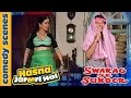 Asrani Best Comedy Scene Hasna Zaroori Hai Swarag Se Sunder Bollywood Comedy Movies