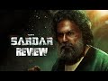 Sardar Movie Review Madurai Vetri Cinemas Madurai Shorts Tamil Sardar2