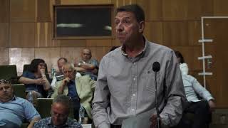 Сесия на общински съвет Смолян 17 07 2019