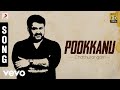 Chathurangam Pookkanu Malayalam Song Mohanlal Navya Nair
