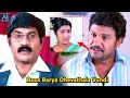 Boos Barya Dhevathala Vundi Aame Korika Telugu Movie Swathi Naidu Scenes AR Entertainments