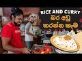 Rice and Curry Fat Loss Meal plan - Budget bodybuilding - Fitness sinhalen