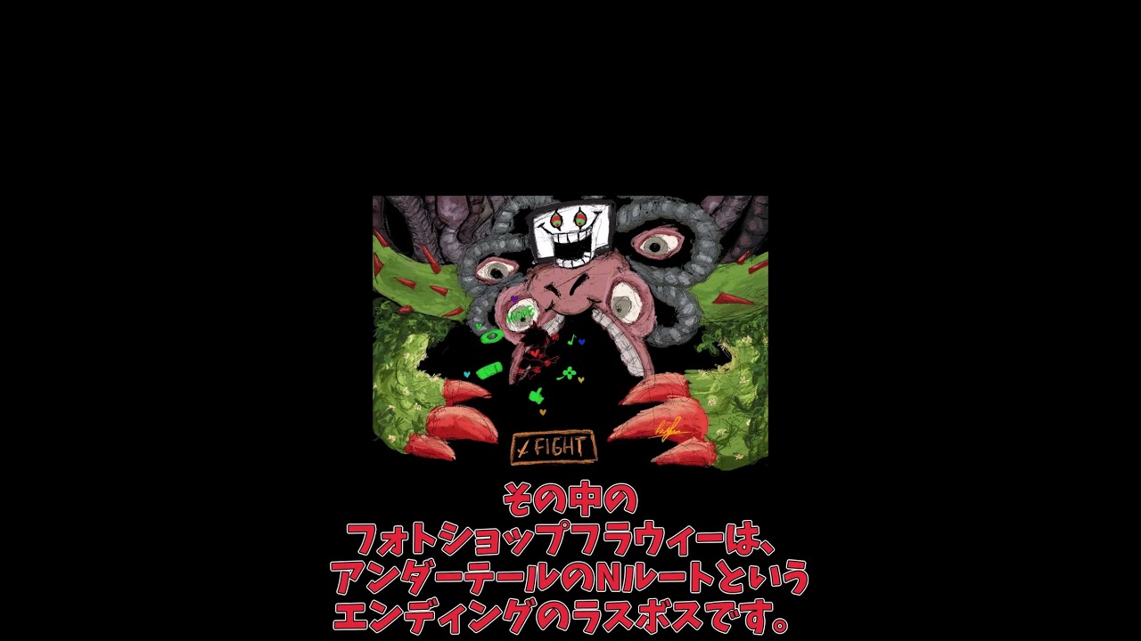 Guest666のスキン元ネタ１分解説 「Photoshop」