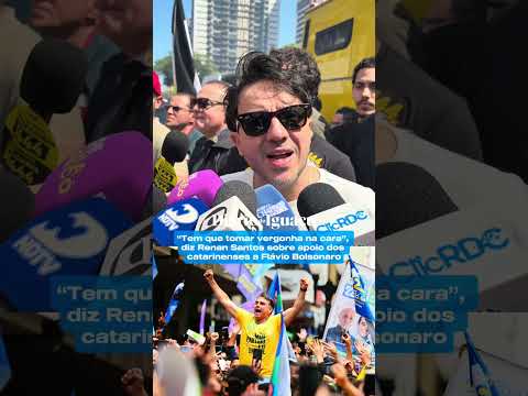 17 de setembro de 2026