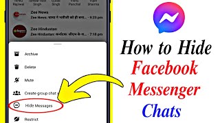 How to hide chat on messenger | facebook chat hide kaise kare | hide facebook messenger chat