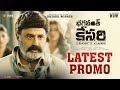Bhagavanth Kesari Latest Promo Nandamuri Balakrishna Sreeleela Kajal Aggarwal Anil Ravipudi