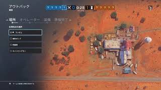 ウイニングトマト　＼（＾・＾）／【R6S】温かく見守ってください