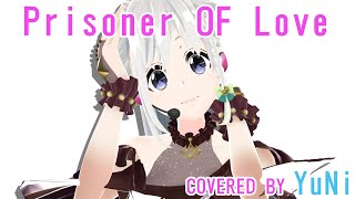 [Vtub] YuNi Prisoner Of Love/宇多田光 Cover