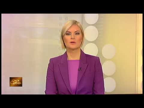 Ovo je Srbija 27. 02. 2018.