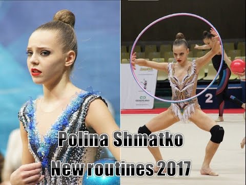 Polina Shmatko new routines 2017 hoop, ball, clubs, ribbon/ Полина Шматко новая программа