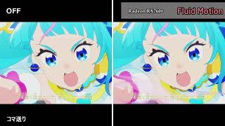 FSR3のフレーム補間 AMD Fluid Motion Frames (AFMF)にBluesky Frame Rate Converterが対応したので使ってみました（Radeon RX7600）