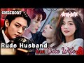 Rude Husband With Cute Wife Oneshort Story Taekook Oneshot Story Taekook Love Story