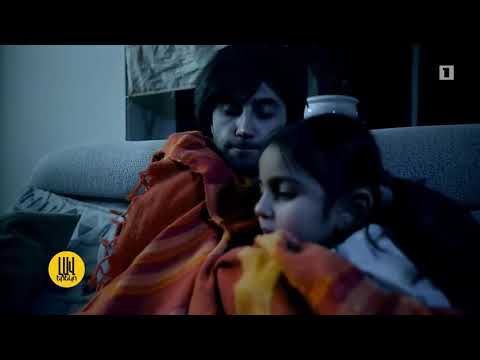 Lav Ereko tankacumnner