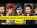 Ehd E Wafa Episode 1 Pakistani Drama Explained In English