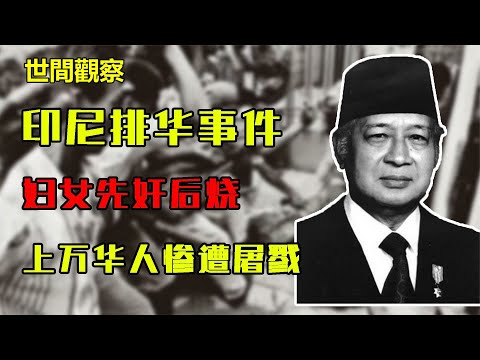 1998年5月