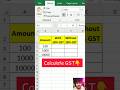 Calculate GST With Or Without 18 Tax