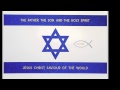 Israel God´s chosen nation 