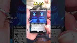 😂😠 I Found the Meme Card! (Cruel Tutor) 🃏 #MagicTheGathering #Avatar #PackOpening #PackBattle #ATLA