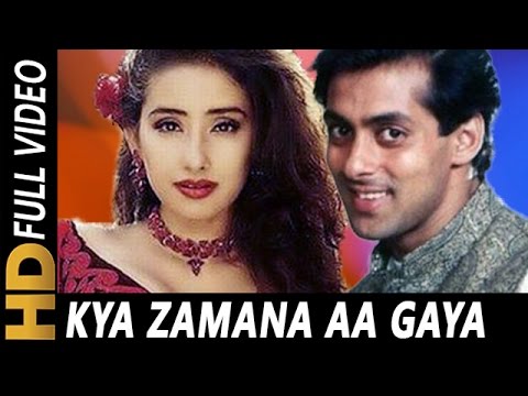 Kya Zamana Aa Gaya | Kumar Sanu, Udit Narayan | Yeh Majhdhaar 1996 Songs | Salman Khan