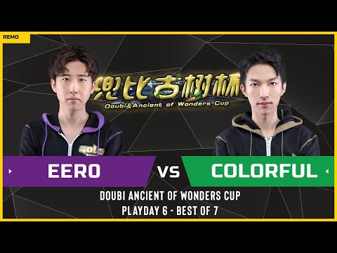 WC3 - Doubi Ancient of Wonders Cup - Playday 6: [UD] Eer0 vs Colorful [NE]