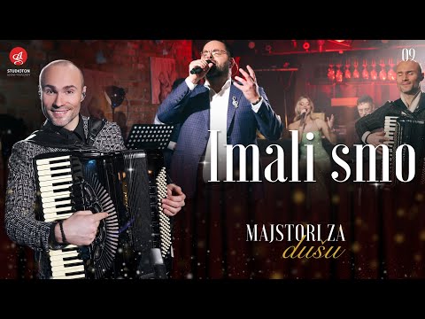 ALEKSANDAR TIRNANIC I ORKESTAR ALEKSANDRA SOFRONIJEVICA - IMALI SMO (Live) [OFFICIAL VIDEO]