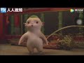 Wuba Monster Hunt