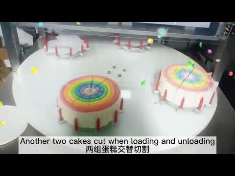Ultrasonic round cake cutting machine with paper insert divider