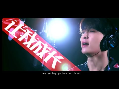 【張藝興】 200503 Zhang Yixing Lay - 《不屈的信仰 / Unyielding Faith》MV