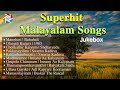 Superhit Malayalam Songs Juke Box Manorama Music