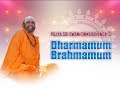 DHARMAMUM BRAHMAMUM EPI 38