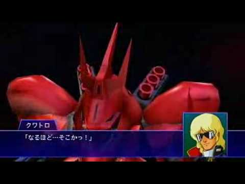 super robot taisen xo xbox 360