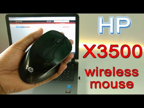 HP Wireless Mouse X3500 Unboxing