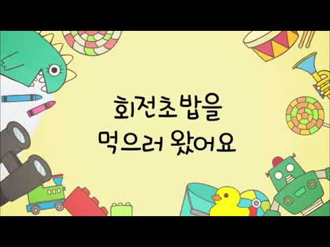 아이콘