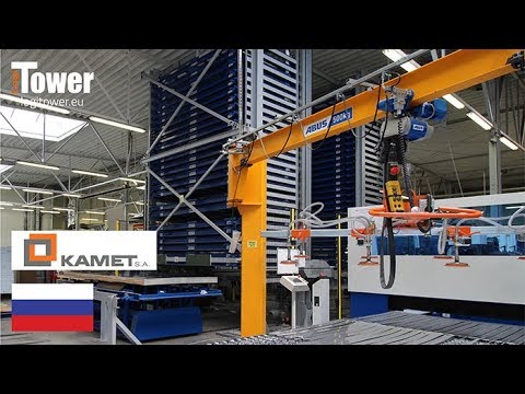 LOGITOWER: KAMET S.A. - 50% экономии времени