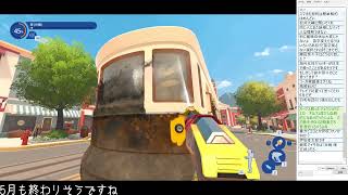 #09【高圧洗浄】PowerWash Simulator 2【実況配信】