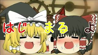 【コラボ】かなり重大なお知らせ
