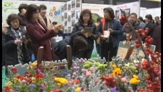 ‘복지허브화’ 민관 협력 강화